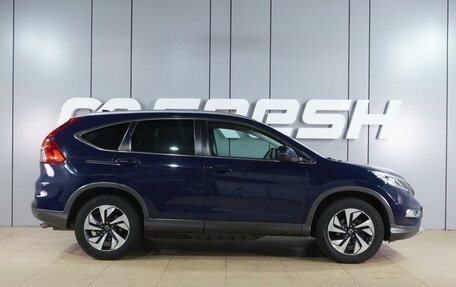 Honda CR-V IV, 2015 год, 1 999 000 рублей, 5 фотография