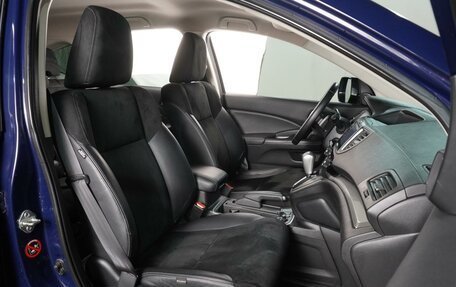 Honda CR-V IV, 2015 год, 1 999 000 рублей, 8 фотография