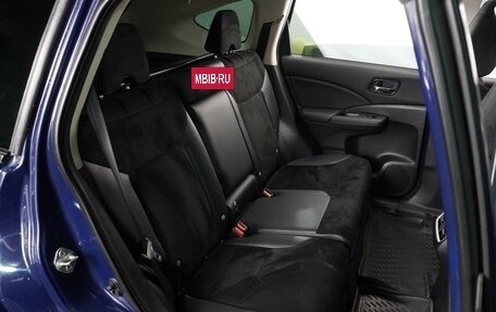 Honda CR-V IV, 2015 год, 1 999 000 рублей, 7 фотография