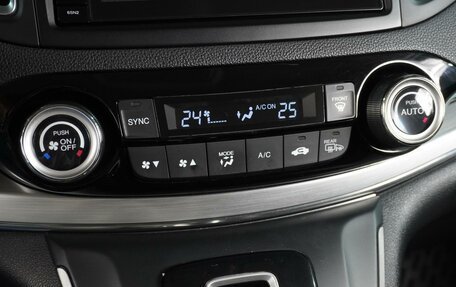 Honda CR-V IV, 2015 год, 1 999 000 рублей, 18 фотография