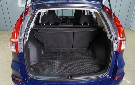 Honda CR-V IV, 2015 год, 1 999 000 рублей, 23 фотография