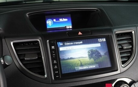 Honda CR-V IV, 2015 год, 1 999 000 рублей, 16 фотография