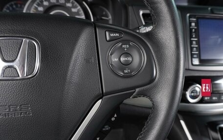 Honda CR-V IV, 2015 год, 1 999 000 рублей, 21 фотография