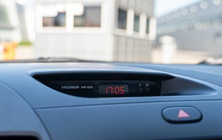 KIA Cerato III, 2017 год, 1 395 000 рублей, 13 фотография