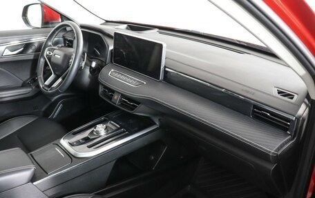Haval Jolion, 2022 год, 1 469 000 рублей, 12 фотография