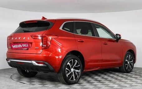 Haval Jolion, 2022 год, 1 469 000 рублей, 5 фотография