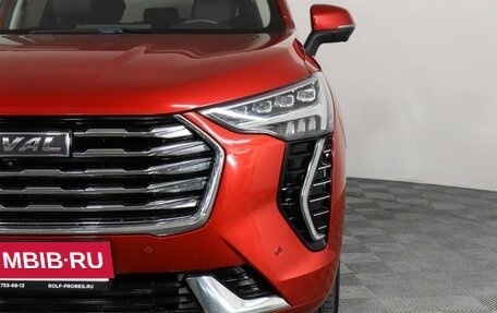 Haval Jolion, 2022 год, 1 469 000 рублей, 9 фотография