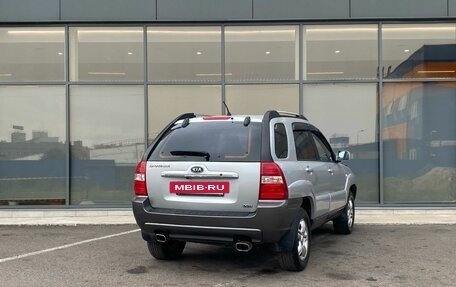 KIA Sportage II, 2006 год, 599 000 рублей, 4 фотография