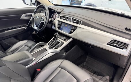 Geely Atlas I, 2021 год, 1 985 000 рублей, 8 фотография