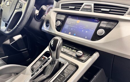 Geely Atlas I, 2021 год, 1 985 000 рублей, 13 фотография