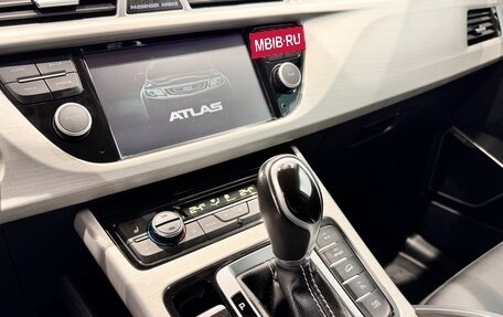 Geely Atlas I, 2021 год, 1 985 000 рублей, 12 фотография