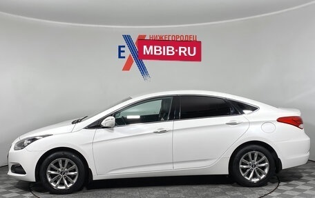 Hyundai i40 I рестайлинг, 2016 год, 1 429 000 рублей, 7 фотография