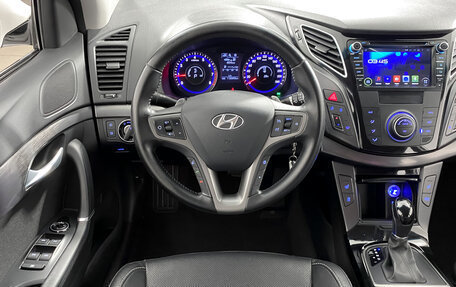Hyundai i40 I рестайлинг, 2016 год, 1 429 000 рублей, 17 фотография