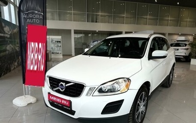Volvo XC60 II, 2011 год, 1 290 000 рублей, 1 фотография