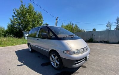 Toyota Estima III рестайлинг -2, 1995 год, 620 000 рублей, 1 фотография