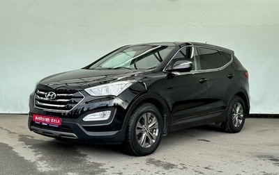 Hyundai Santa Fe III рестайлинг, 2013 год, 1 540 000 рублей, 1 фотография