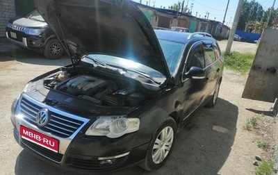 Volkswagen Passat B6, 2007 год, 340 000 рублей, 1 фотография