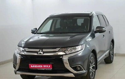 Mitsubishi Outlander III рестайлинг 3, 2018 год, 2 255 000 рублей, 1 фотография