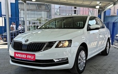 Skoda Octavia, 2019 год, 1 849 000 рублей, 1 фотография