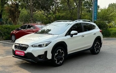 Subaru XV II, 2021 год, 2 000 008 рублей, 1 фотография