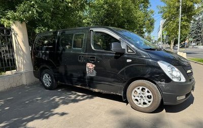 Hyundai Grand Starex Grand Starex I рестайлинг 2, 2010 год, 1 170 000 рублей, 1 фотография