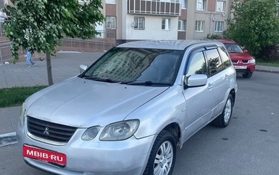 Mitsubishi Airtrek, 2001 год, 245 000 рублей, 1 фотография
