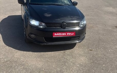 Volkswagen Polo VI (EU Market), 2012 год, 790 000 рублей, 1 фотография