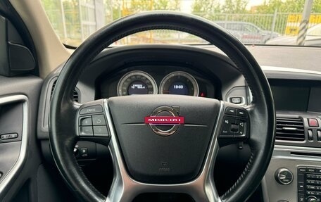 Volvo XC60 II, 2011 год, 1 290 000 рублей, 15 фотография