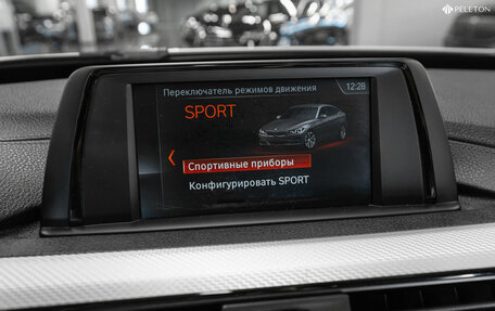 BMW 3 серия, 2020 год, 3 390 000 рублей, 16 фотография