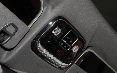 Geely Atlas, 2025 год, 2 850 077 рублей, 26 фотография