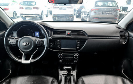 KIA Rio IV, 2018 год, 1 350 000 рублей, 17 фотография