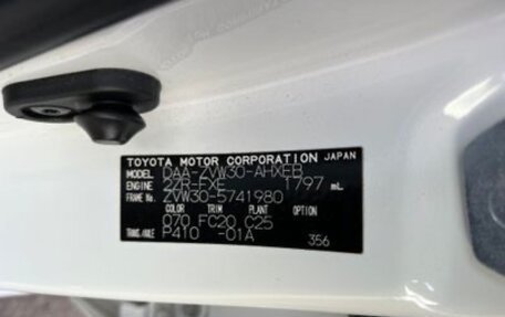 Toyota Prius, 2014 год, 1 650 000 рублей, 12 фотография