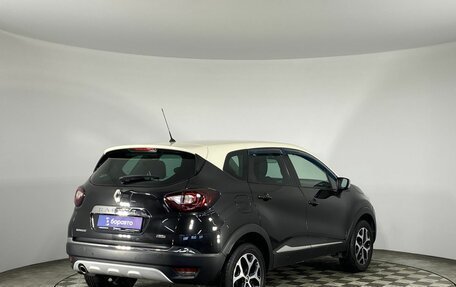 Renault Kaptur I рестайлинг, 2017 год, 1 535 000 рублей, 5 фотография