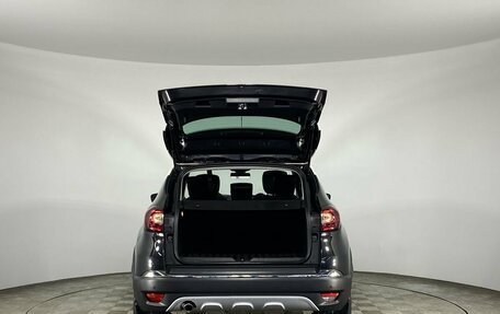 Renault Kaptur I рестайлинг, 2017 год, 1 535 000 рублей, 7 фотография