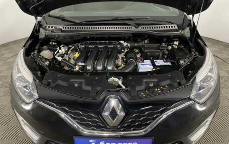 Renault Kaptur I рестайлинг, 2017 год, 1 535 000 рублей, 17 фотография