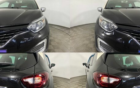Renault Kaptur I рестайлинг, 2017 год, 1 535 000 рублей, 15 фотография