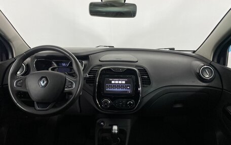 Renault Kaptur I рестайлинг, 2017 год, 1 535 000 рублей, 12 фотография