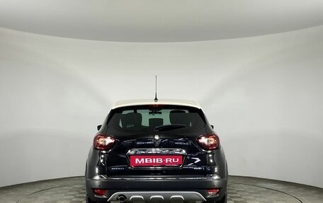 Renault Kaptur I рестайлинг, 2017 год, 1 535 000 рублей, 6 фотография