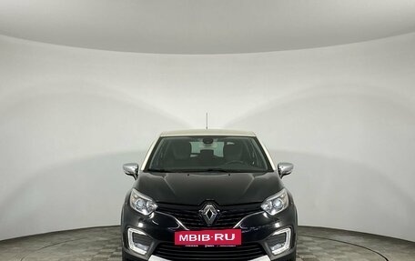 Renault Kaptur I рестайлинг, 2017 год, 1 535 000 рублей, 2 фотография