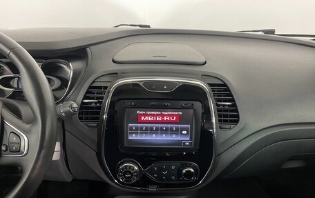 Renault Kaptur I рестайлинг, 2017 год, 1 535 000 рублей, 18 фотография