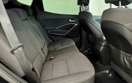 Hyundai Santa Fe III рестайлинг, 2013 год, 1 540 000 рублей, 12 фотография