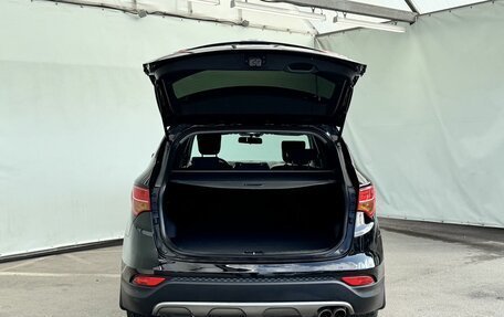 Hyundai Santa Fe III рестайлинг, 2013 год, 1 540 000 рублей, 7 фотография