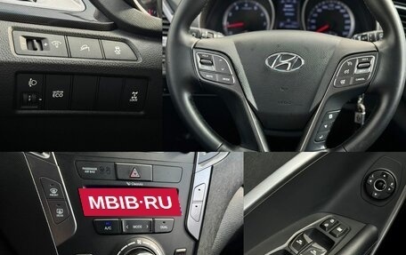 Hyundai Santa Fe III рестайлинг, 2013 год, 1 540 000 рублей, 17 фотография