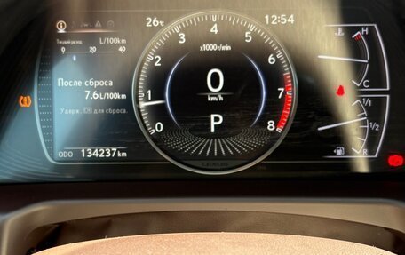Lexus ES VII, 2018 год, 3 600 000 рублей, 6 фотография