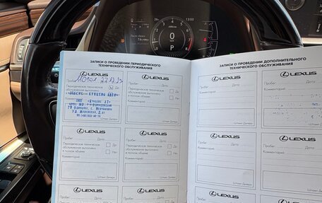 Lexus ES VII, 2018 год, 3 600 000 рублей, 18 фотография