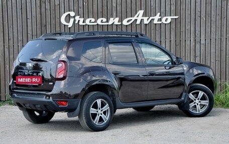 Renault Duster I рестайлинг, 2017 год, 1 100 000 рублей, 6 фотография