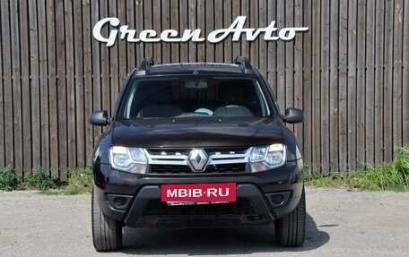 Renault Duster I рестайлинг, 2017 год, 1 100 000 рублей, 9 фотография