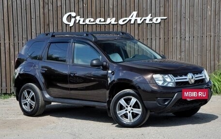 Renault Duster I рестайлинг, 2017 год, 1 100 000 рублей, 8 фотография