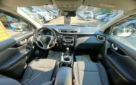 Nissan Qashqai, 2017 год, 1 539 000 рублей, 10 фотография
