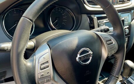 Nissan Qashqai, 2017 год, 1 539 000 рублей, 12 фотография